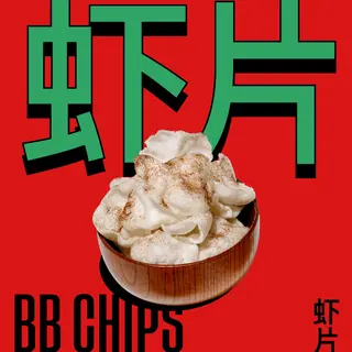 BB Chips, nuvolette, salsa sweet sour