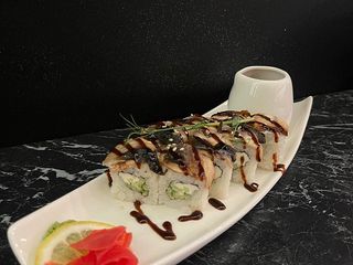 Рол Вершковий вугор (200г)