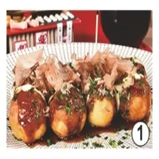 256. TAKOYAKI 5U