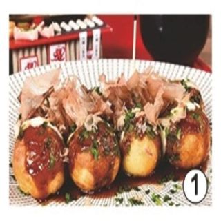 136. TAKOYAKI 5U