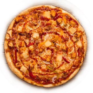 Pizza Frango (25cm)
