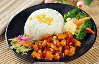 Arroz Con Pollo Kungpao