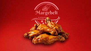 ქათმის ფრთები