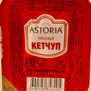 Кетчуп