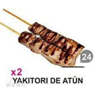 24.Yakitori de Atún (2 uds.)