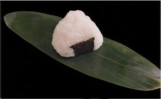 118 Onigiri shake
