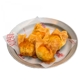 WANTON CARNE Y GAMBAS