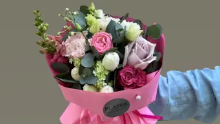Bukiet Florysty do 100 zł