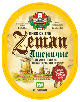 Пиво Пшеничне нефільтроване Земан