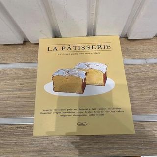 La Patisserie Decor Book
