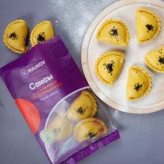 Самсы Kulikov с говядиной 1 кг