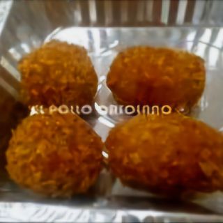 Croquetas Caseras Surtidas, 12 UNIDADES, 6+6