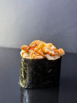 Гункан з вугрем