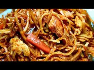 Chicken Chowmwin