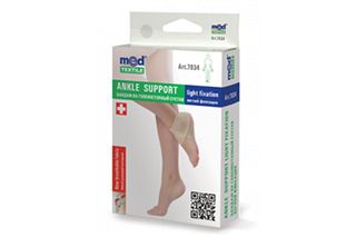 Ankle Support W/strap-7025-m