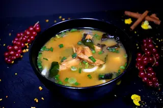 Miso Pui