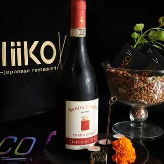 981 Greco Di Tufo Terre D'Uva Docg