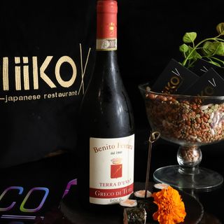 981 Greco Di Tufo Terre D'Uva Docg