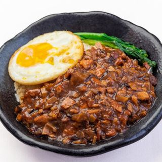 Riso di maiale brasato di Taiwan / Taiwanese Braised Pork Rice