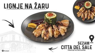 Lignje na žaru 300 gr