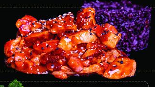 Пикантно пиле (400г)