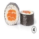 1. SAKE MAKI DE SALMÓN 8U