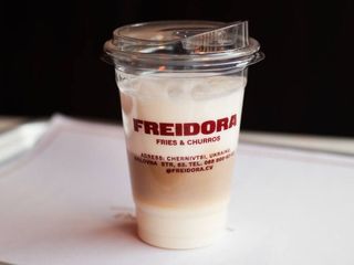 Айс Лате (270ml)