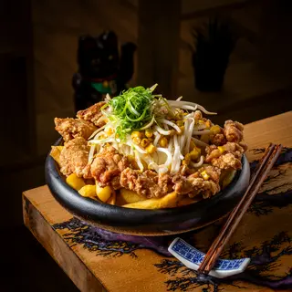 KARAAGE FRIES