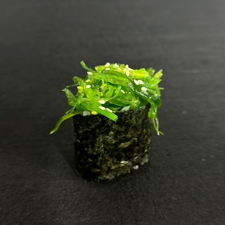 გუნკანი ჰიაშით