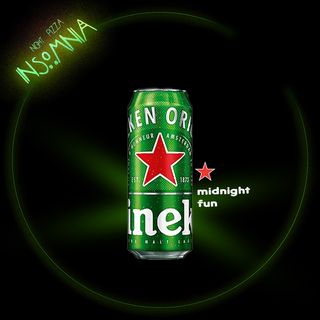 Бира Heineken®