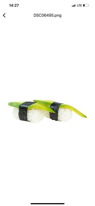 41. Nigiri avocado - 3 pezzi