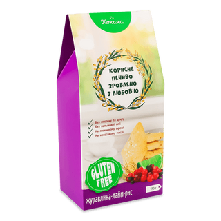 Печиво «Кохана» з журавлиною та лаймом без глютена (170г)