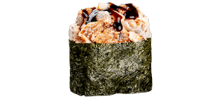 Гункан з вугрем (70г)