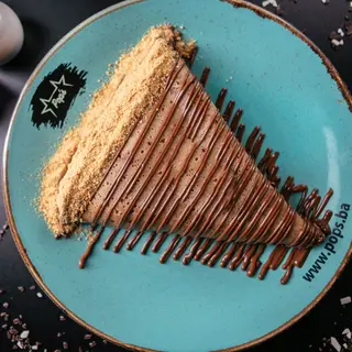 Nutella palačinka