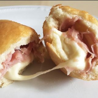 Calzone prosciutto mozzarella