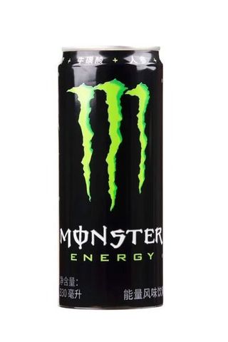 Monster Energy Original (33 cl.)