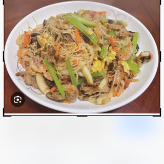 Mi Fen de la casa