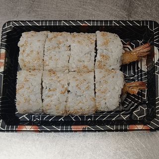 U6. Ura tempura  - 8 pezzi