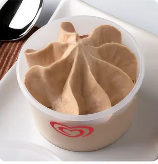 COPA Turrón