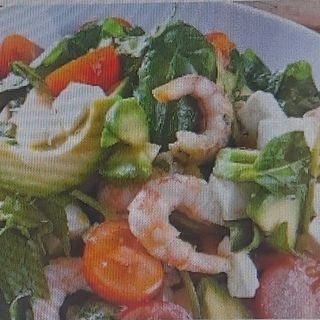 Ensalada de aguacate