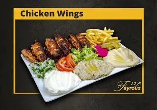 Plat Chicken Wings