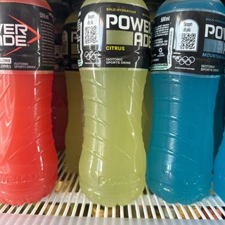 Powerade