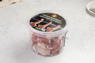 АНТРЕКОТ 1 KG