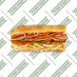 Сендвіч із шинкою та сиром Чеддер (385г)