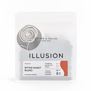 Кава illusion Bitter Sweet Espresso Blend (200г)