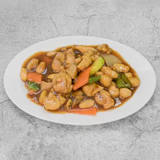 pollo con almendras