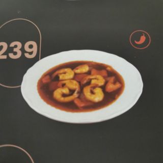 239. Gambas Curry Rojo