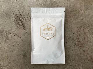 Сіль зварена вдень