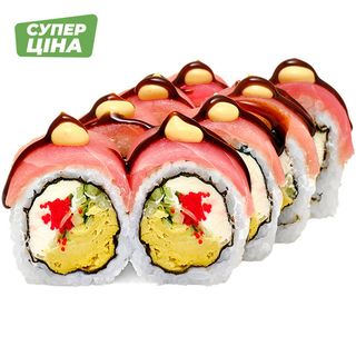 Дракон червоний (285г)