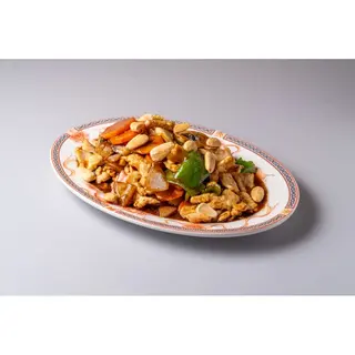 Menú Individual D